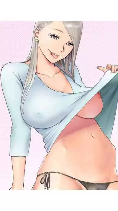 [Katsura Airi] Koukan ─ Ano Toki… Ano Musume ♀ Toitsu ♂ Tetara ─ 1-5 [Chinese] [含着个人汉化] [Digital]