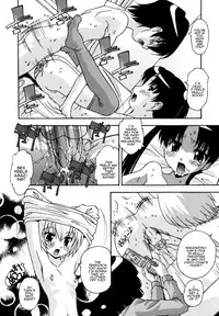 [Hindenburg] Namahame Dream Ch. 1 [English] [Busy Bee Translations]
