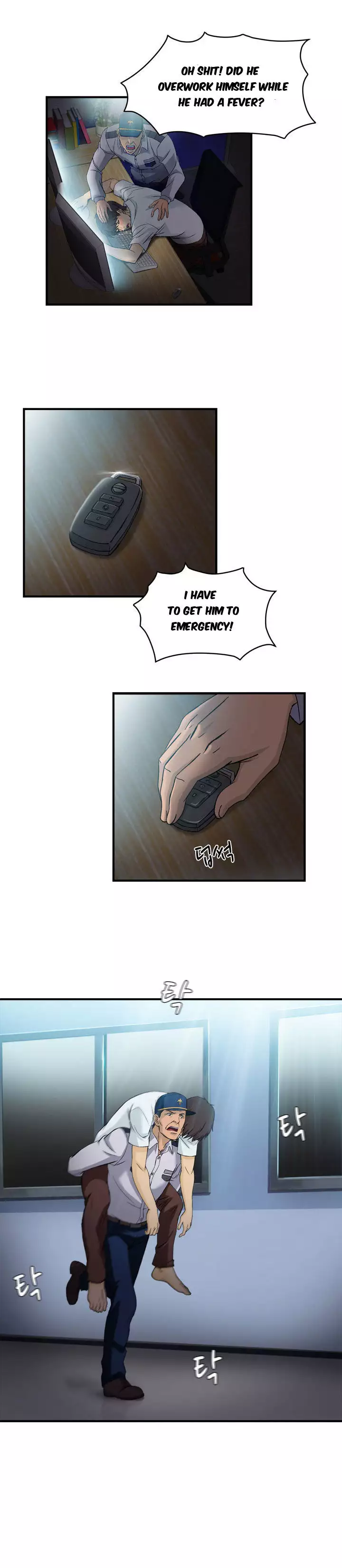 Seductive Uniform Ch. 1-21