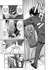 [Gengorou] Osanazuma to Issho | My Young Wife And I [English] {5 a.m.}