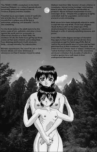 Mother's Milk [English] [Rewrite] [nyar]