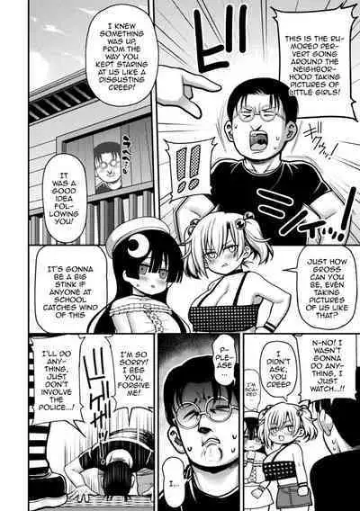 2D Comic Magazine Mesugaki Haramase Seisai! Wakarase Chakushou de Omedeta Mama Debut Vol. 1 Ch. 1-2