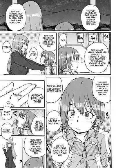 Gakuen Kounin Tanetsuke Gasshuku | Officially Accredited Sex Boot Camp Ch 1-8