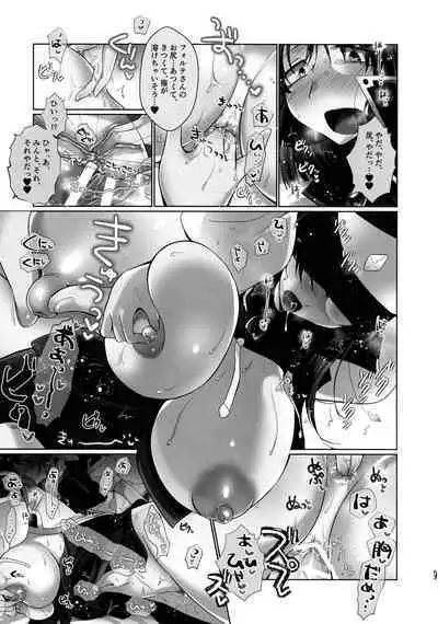 Nete mo, samete mo, Forte Stollen