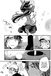 [Ponkotsu Works] Ojou-sama wa Nigedashita - The Grace Escape Ch. 1-17 [English] [Japanzai]