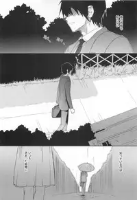 [Koume Keito] Kafun Shoujo 2！