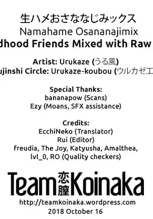 Namahame Osananajimix | Childhood Friends Mixed with Raw Sex