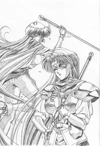 (C49) [St. Different (Yoshizane Akihiro)] REVENGE II (Megami Tengoku)