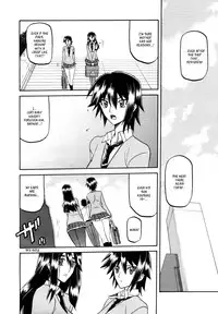 (Sanbun Kyoden) maso-mess Ch. 1-11 [English] [_ragdoll]