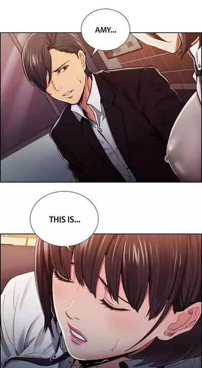 Taste of Forbbiden Fruit Ch.13/24