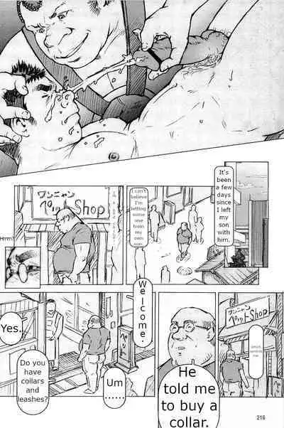 Kinshin Dorei Monogatari Ch. 1~3