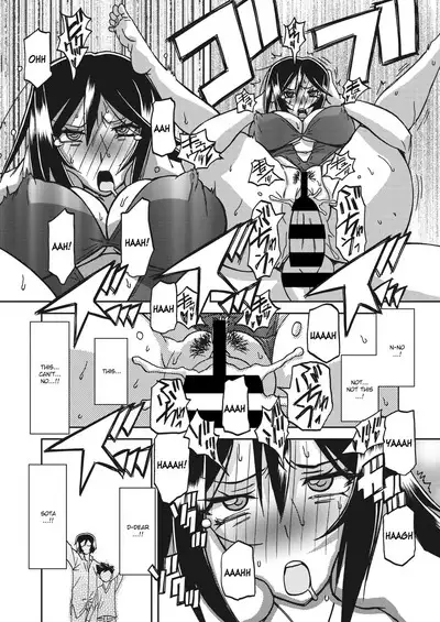 Mizukagami no Magnolia | Magnolia of the Water Mirror Ch. 1-10