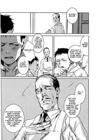 [griotte (Izumi)] Les Enfants de Minuit (Batman) [English]