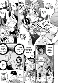 [Sawashiro Kei] Imouto Control (COMIC X-EROS #16) [English] [Dammon]