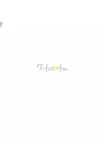 [Tefutefu. (Tefun)] Neterufuri Fennec Musume ni Itazura Suru Hon. [Chinese] [脸肿汉化组] [Digital]