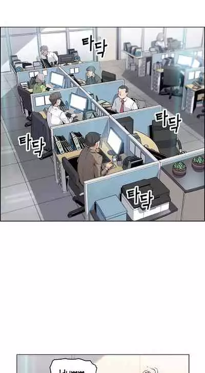 Housekeeper [Neck Pillow, Paper] Ch.30/49 [English] [Manhwa PDF]