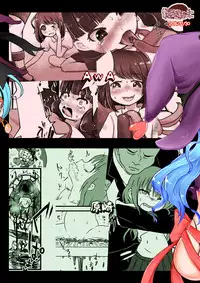 [Dennou Chocolate (AwA, Harasaki)] Kodomo no Goumongu [Chinese] [沒有漢化] [Digital]