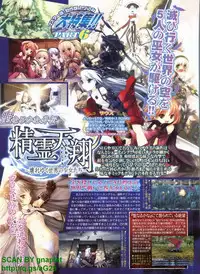 BugBug 2010-04 Vol. 188