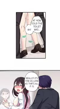 Committee Chairman, Didn't You Just Masturbate In the Bathroom? I Can See the Number of Times People Orgasm (Ch.1 - 24)[English](Ongoing)