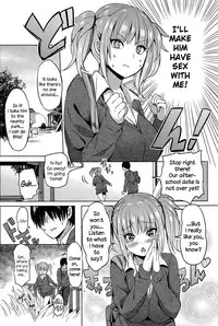 [Yuuga] Hissatsu EroKawa Ougi! (COMIC Anthurium 024 2015-04) [English] {NecroManCr}