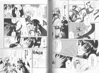 [Anthology] Makai Tenshi Djibril + EPISODE 2