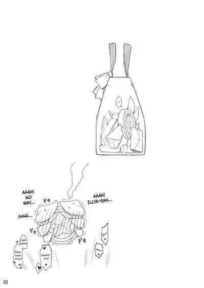 Illya to Seifuku Ecchi Shitai!! | I Wanna Have Sex With Illya in Her School Uniform!