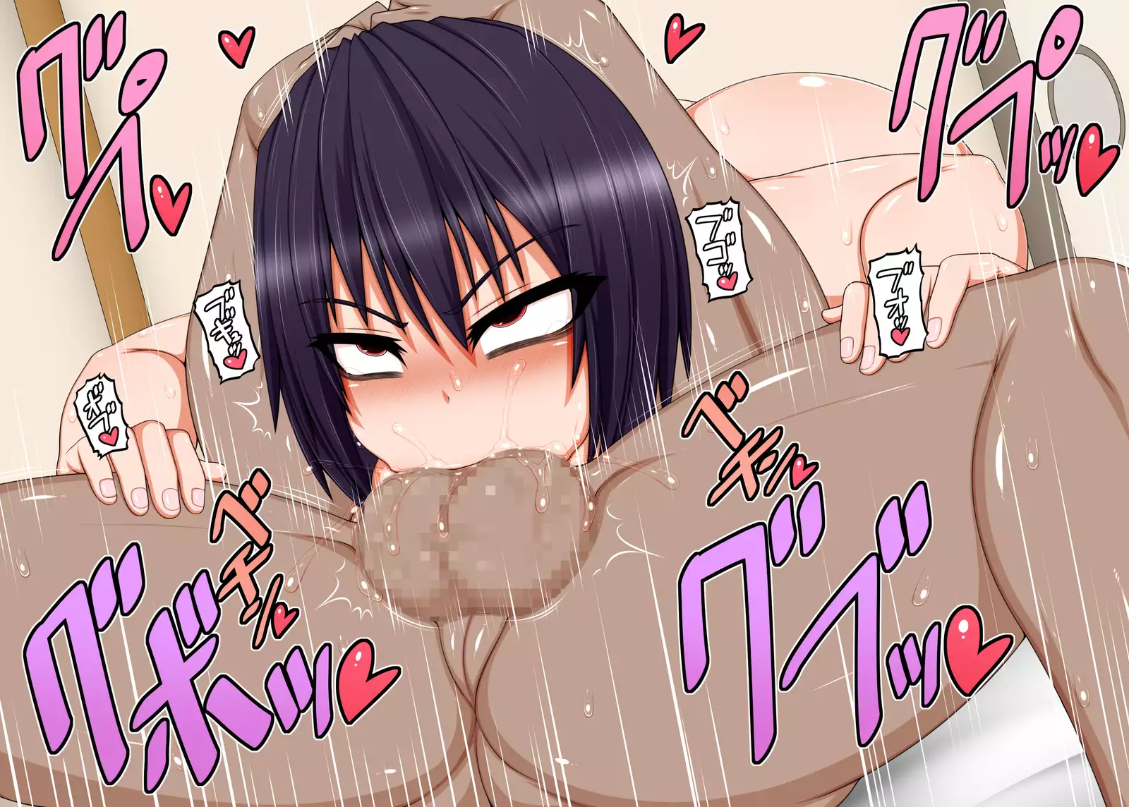 Uchi no Musume no Tabi Nikki! ~Sex na Inaka Mura Hen~