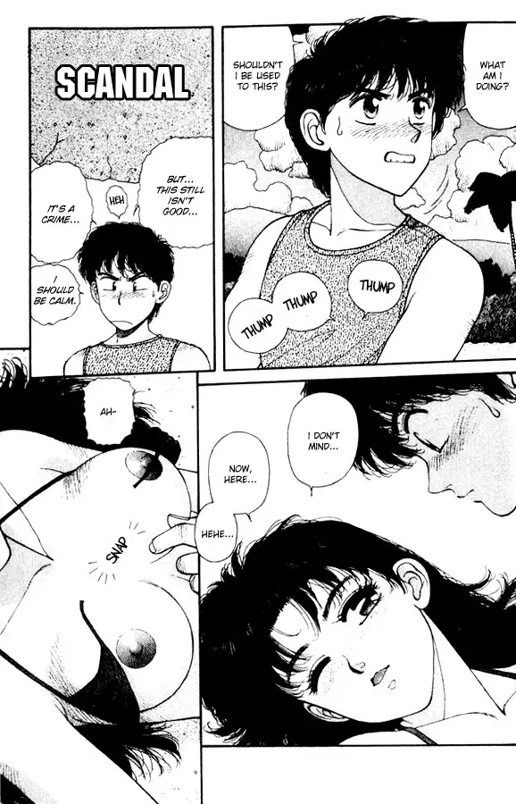 Kirara Vol4 - Sidestory2