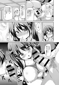 COMIC Anthurium 022 2015-02