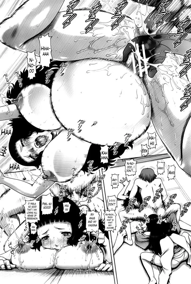 Shrine Maiden of the Ayakashi Mansion