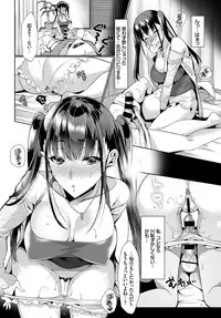 COMIC BAVEL 2018-06 [Digital]