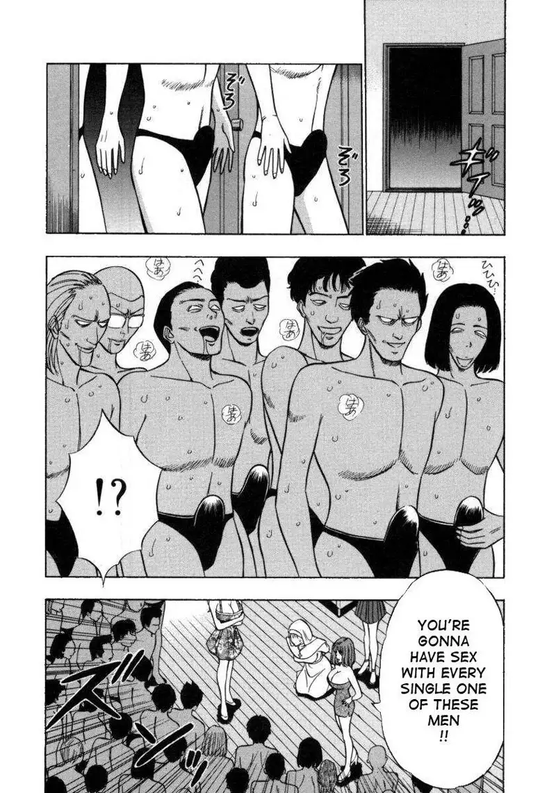 An Angels Duty15 - Love Pheromones