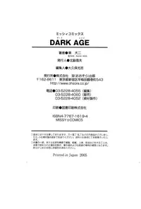 [Azuma Kenji] Dark Age [English] =LWB=