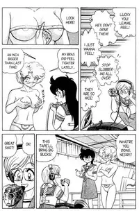 [Aro Hiroshi] Futaba-kun Change Vol.6 [English]