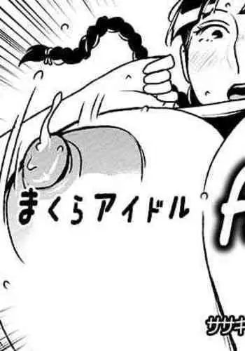 Makura Idol femdom! 2