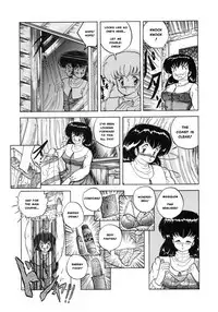 (C37) [Little Mermaid Henshuubu (Various)] LITTL MREMAID SELLECT (Maison Ikkoku) [English] [MisterJ167] [Incomplete]