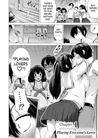 [Akatukiya (Akatuki Myuuto)] Nanaka no Rakuen 1 ~Inaka no Gakkou de Bishoujo Harem♥️~ Mina de Koibito Gokko Hen | Nanaka's Paradise 1 ~A School in the Countryside with a Harem of Beautiful Girls♥️~ Playing Everyone's Lover [English] [Clog]