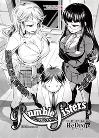 [ReDrop] Rumble Sisters (COMIC Megastore 2008-09) [English] [Desudesu] [Decensored]