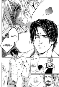 [Blissful Sin] Ikenai Otoko [ENG]