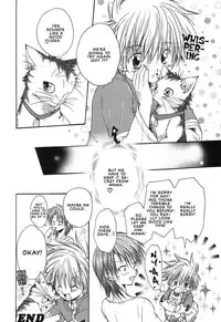 [Aranaga Hikaru] Mahou Neko Leon | Leon the Magic Cat (Shounen Ai no Bigaku 02 The Yancha Shounen) [English]