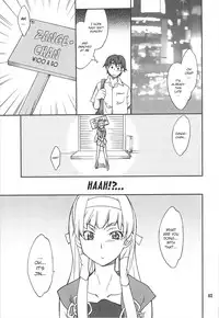 (C75) [P-FOREST (Hozumi Takashi)] Kegare Chaouka Nagi (Kannagi) [English]