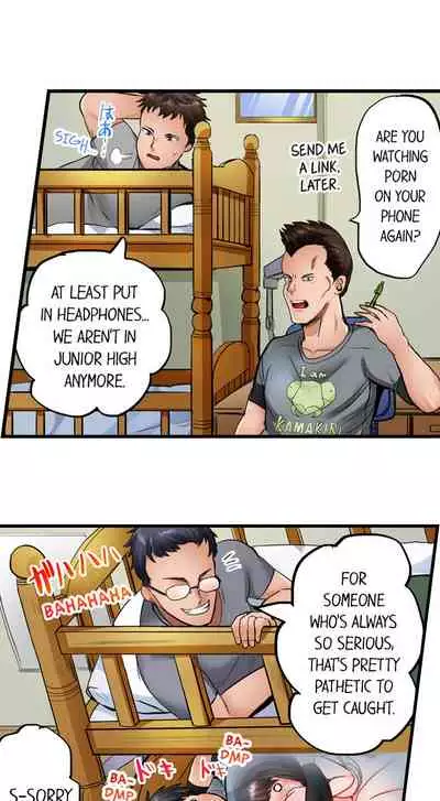 Dick Me Up Inside Ch. 1-16