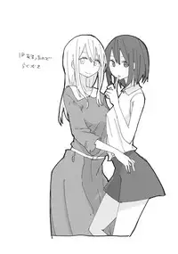 (C93) [Denpaesidan (Shiroshi)] Kagaku Seiki Kodougu (Touhou Project)