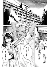 [Miyazaki Maya, Kurashina Ryo] Cosplay Tantei - The Detective Cosplay