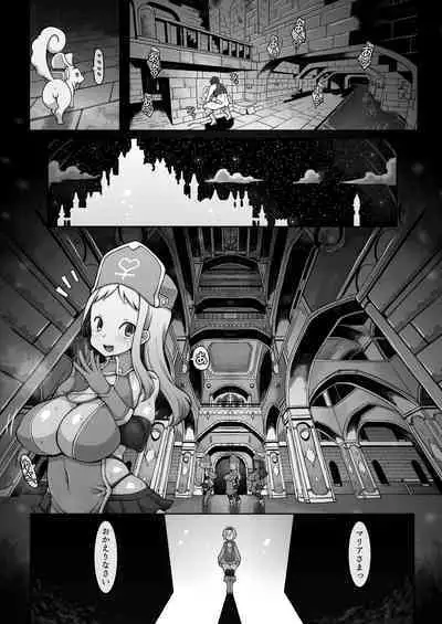 [Daijobi Kenkyuujo] Mareinu Oukoku no Midarana Nichijou