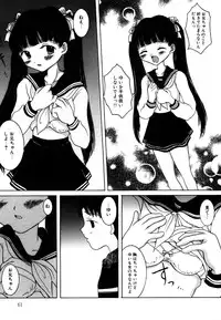 [Anthology] Little Pierce Vol.15