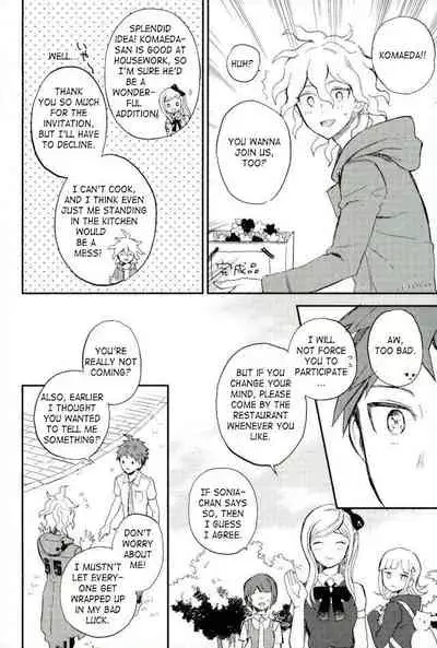 (HaruCC22) [Canopus (Minami)] Daisuki no Kakushin | The Heart of the Matter of Love (Super Danganronpa 2) [English]