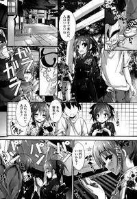 COMIC Penguin Club Sanzokuban 2015-10