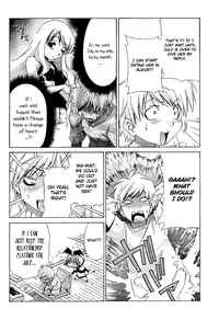 [Seguchi Takahiro] Ore Tama | My Balls Ch. 1-41 (Complete) + Extras [English]