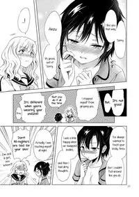 [Peachpulsar (mira)] Oppai-chan to Chippai-chan ga Irekawaru Hanashi | How Well-Stacked and Surfboard Swapped Bodies [English] [Yuri-ism] [Digital]